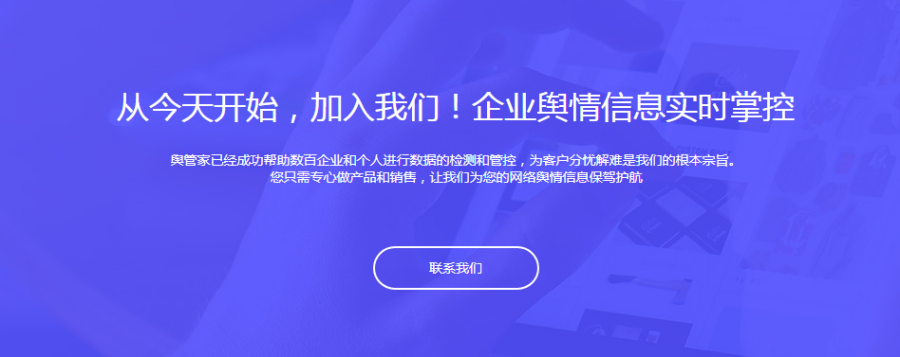 整合营销，究竟整合了什么 新闻 第1张